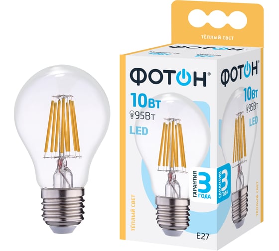 Изображение товара Светодиодная филаментная лампа ФОТОН LED FL A60 10W E27 3000K 24071