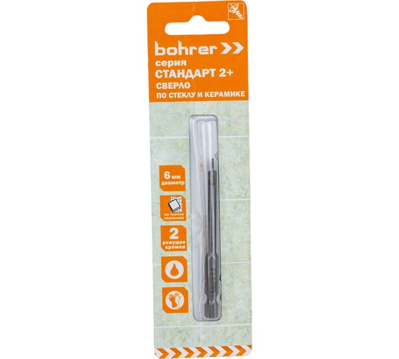 Изображение товара Сверло по стеклу и керамике Стандарт 2+ 6 мм Bohrer Bohrer 32020060