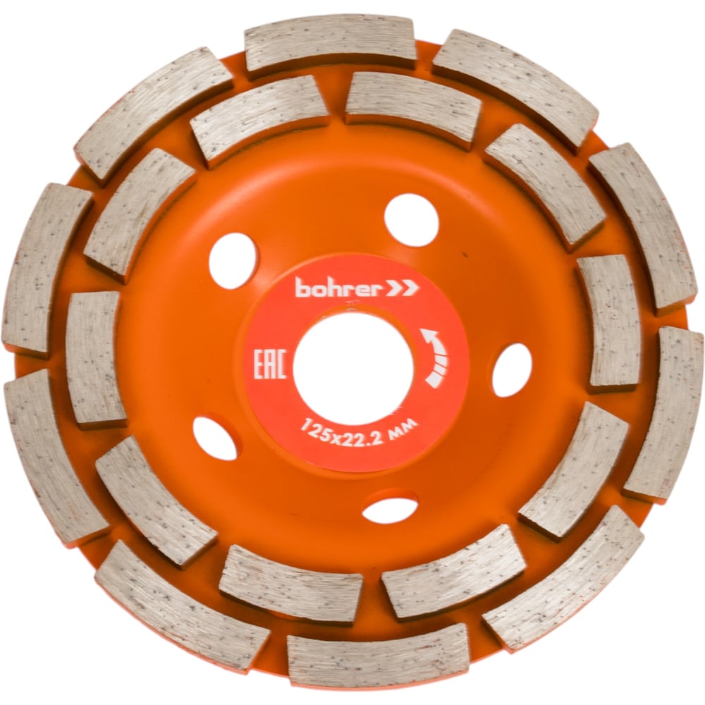 Изображение товара Диск алмазный шлифовальный чашка 125x22,2 мм двухрядная Мастер
