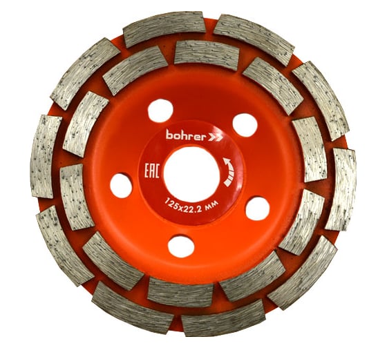 Изображение товара Диск алмазный шлифовальный чашка Сегментная Мастер 125x22,2 мм, двухрядная Bohrer 39812518