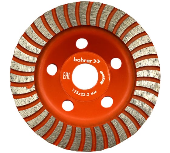 Изображение товара Диск алмазный шлифовальный чашка Турбо Мастер 125x22.2 мм Bohrer 39812536