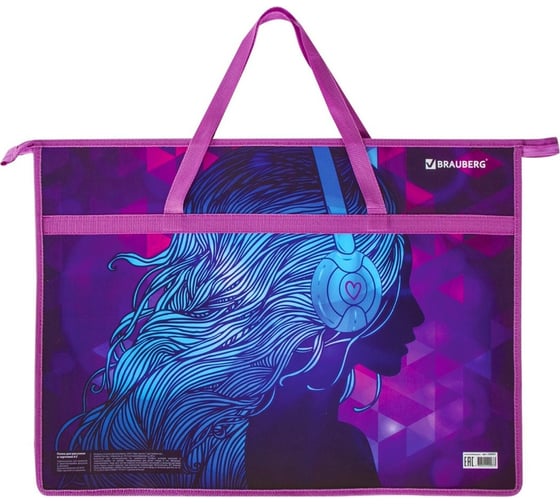 Изображение товара Папка для рисунков и чертежей BRAUBERG Melody А3, 1 отделение, цветная печать 228201