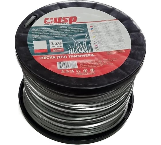 Изображение товара Леска с металлической крошкой 120 м, 3 мм, квадрат для триммера Usp 78133