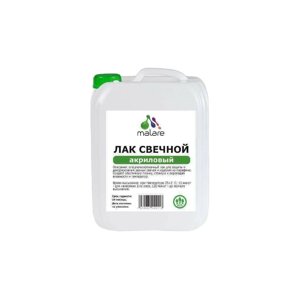 Свечной лак для парафиновых и восковых изделий MALARE 2036775096526