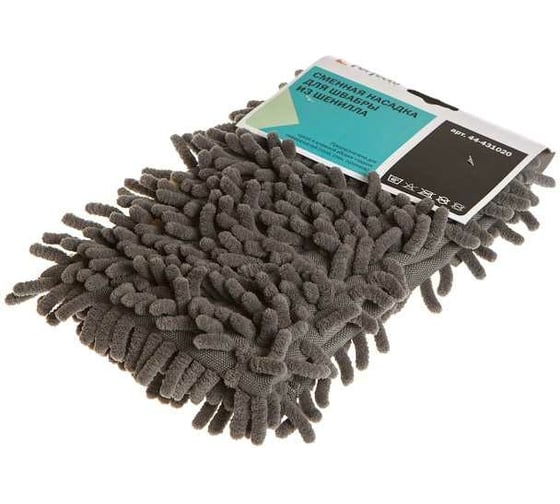 Изображение товара Сменная насадка для швабры из шенилла PERFECTO LINEA серая 44-431020