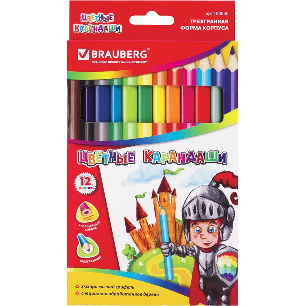 Изображение товара Утолщенные цветные карандаши BRAUBERG 12 цветов трехгранные