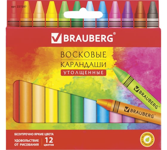 Изображение товара Утолщенные восковые карандаши BRAUBERG АКАДЕМИЯ набор 12 цветов 227287
