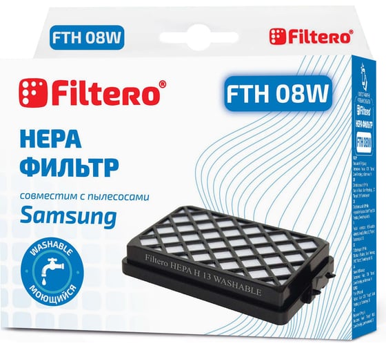 Изображение товара HEPA фильтр FTH 08 W для Samsung FILTERO 05852