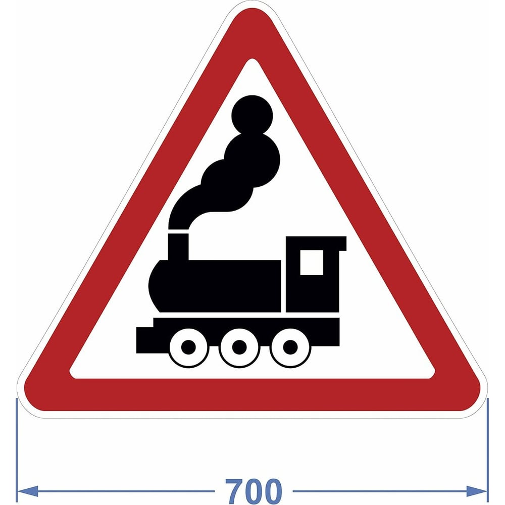 Дорожный знак PALITRA TECHNOLOGY дорожные знаки в коробке нескучные игры предупреждающие знаки 54 дет арт 8468 18