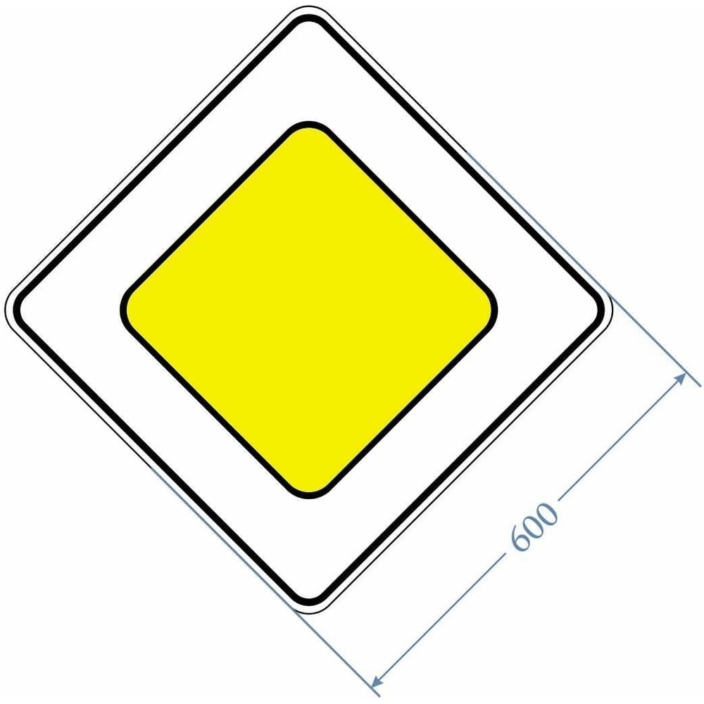 Дорожный знак PALITRA TECHNOLOGY транспондер главная дорога