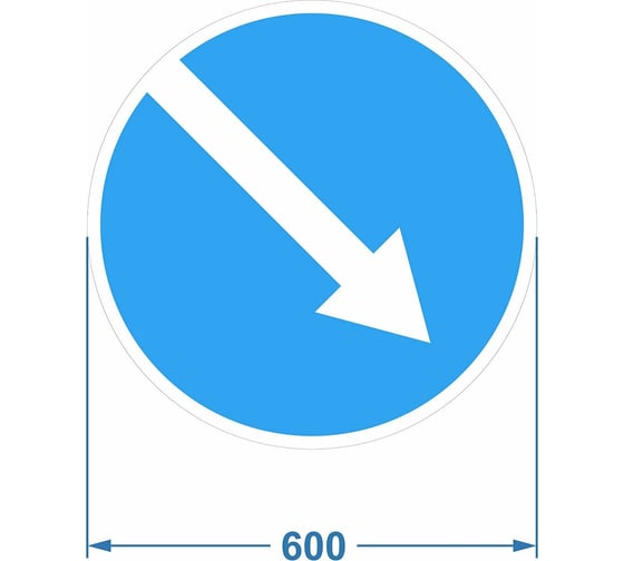 Изображение товара Дорожный знак 4.2.1 "Объезд препятствия справа" PALITRA TECHNOLOGY 120006-4-2-1-I