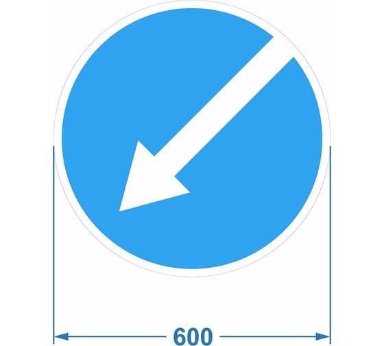Изображение товара Дорожный знак 4.2.2 "Объезд препятствия слева" PALITRA TECHNOLOGY 120006-4-2-2-I