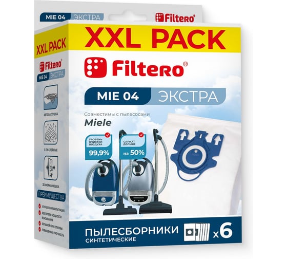 Изображение товара Мешки для пылесоса MIE 04 (6) XXL Pack Экстра 6 шт FILTERO 05967