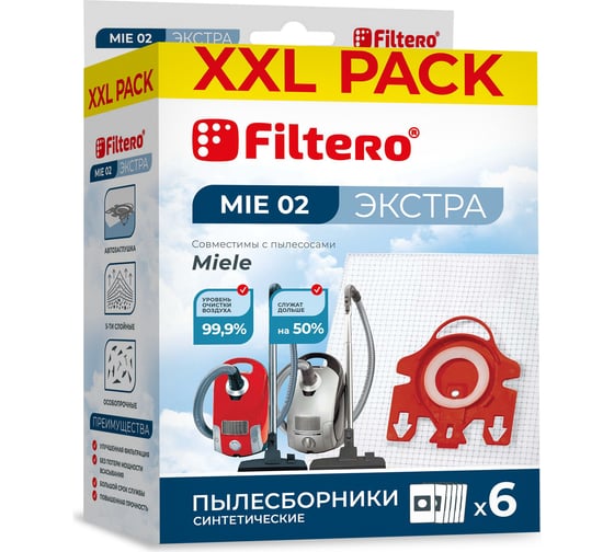 Изображение товара Мешки для пылесоса MIE 02 (6) XXL Pack Экстра 6 шт FILTERO 05966