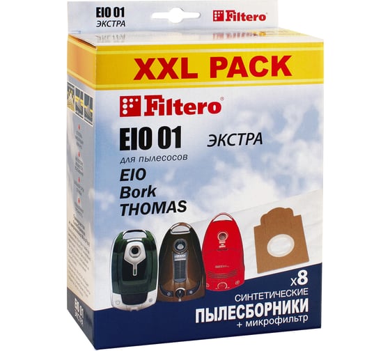 Изображение товара Мешки для пылесоса EIO 01 (8) XXL Pack Экстра 8 шт + микрофильтр FILTERO 05945