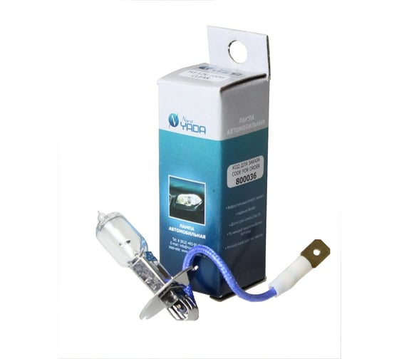 Изображение товара Лампа Nord-Yada CLEAR H3 12V 100W 800036