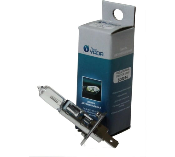 Изображение товара Лампа Nord-Yada CLEAR H1, 12V, 100W 800034