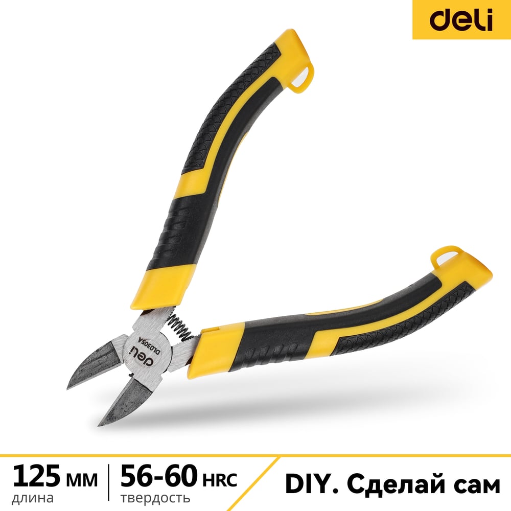 Изображение товара Бокорезы DELI DL0305A 130мм высокоуглеродистая сталь, обливная рукоятка, высокочастотная закалка 98461