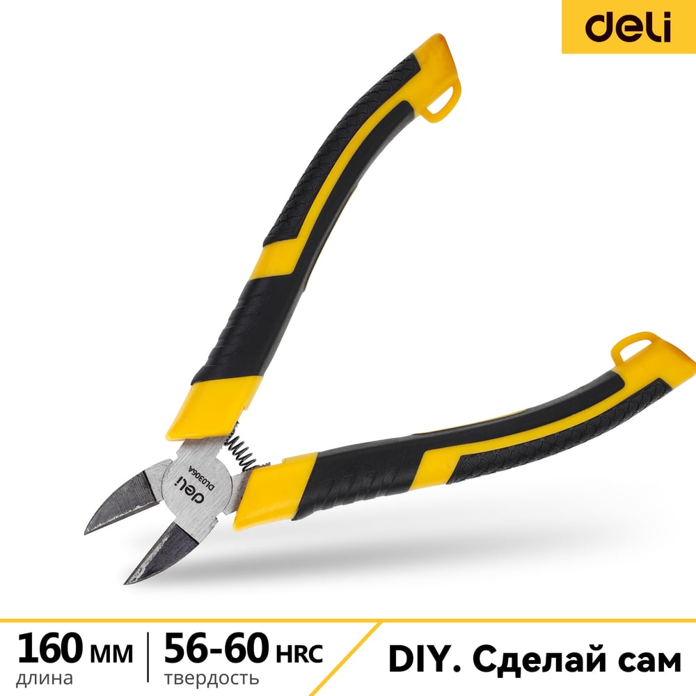 Изображение товара Бокорезы DELI  DL0306A 160мм высокоуглеродистая сталь, обливная рукоятка, высокочастотная закалка 98462
