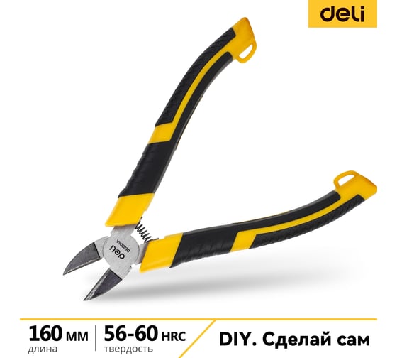 Изображение товара Бокорезы DELI  DL0306A 160мм высокоуглеродистая сталь, обливная рукоятка, высокочастотная закалка 98462
