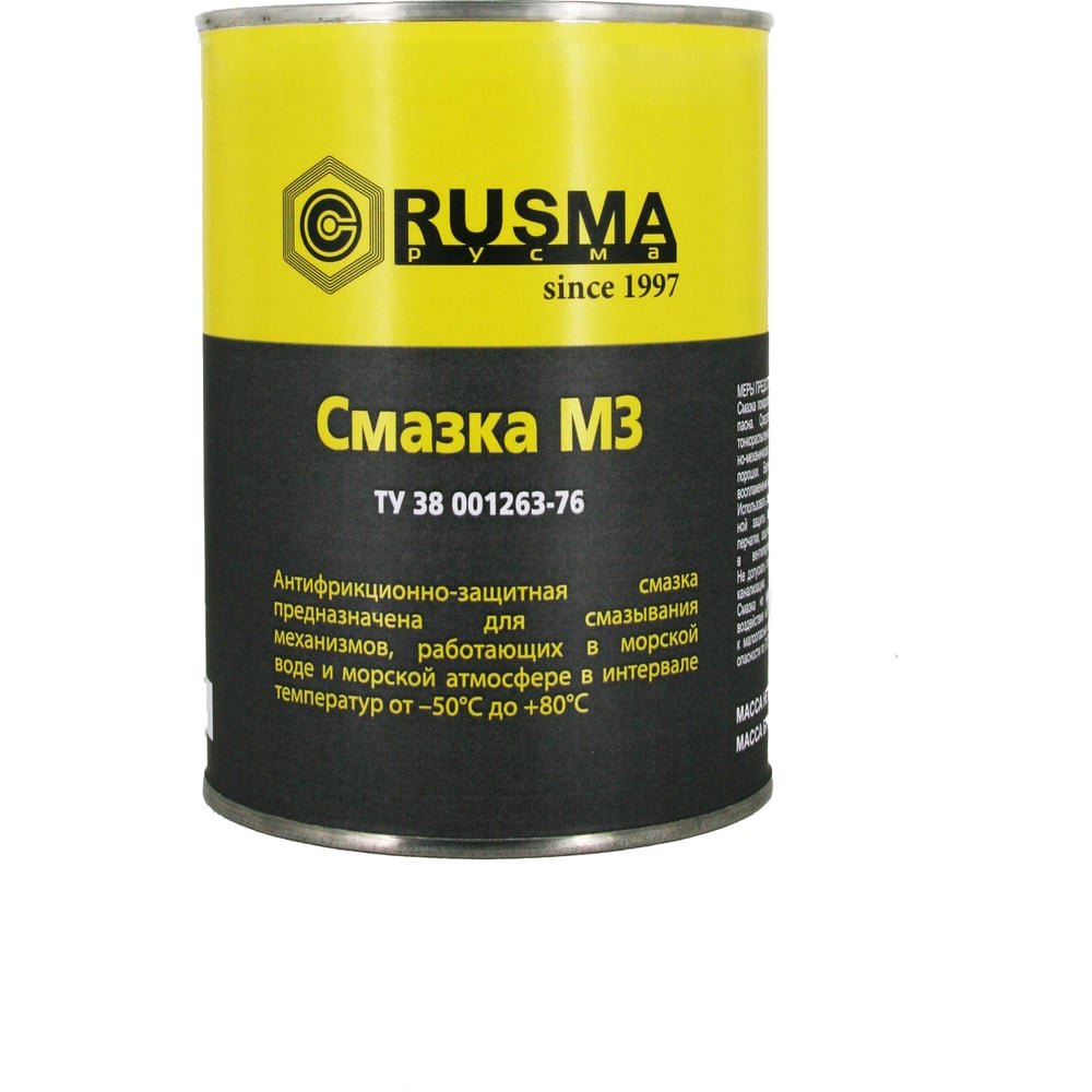 Смазка RUSMA