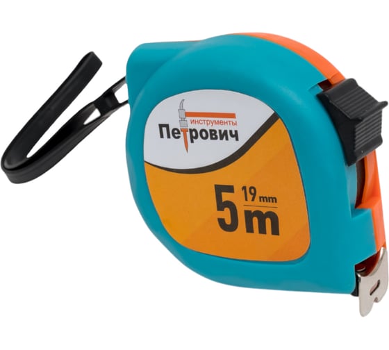 Изображение товара Рулетка Петрович 5м*19мм в пластиковом корпусе П086-0519 4100003139