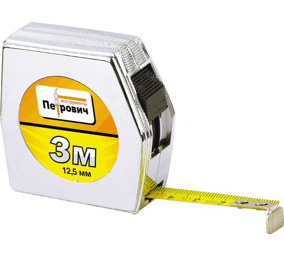 Изображение товара Рулетка Петрович "PENTAGON" 5м*16мм, хромированный корпус П076-0516 4100001756
