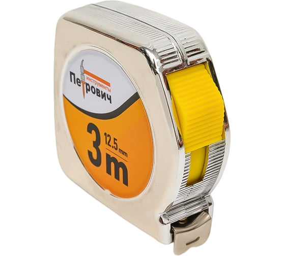 Изображение товара Рулетка Петрович "PENTAGON" 3м*12,5мм, хромированный корпус П076-0312 4100001755