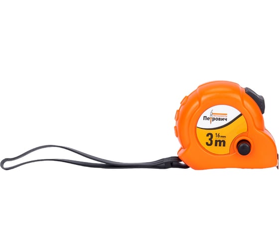 Изображение товара Рулетка Петрович "SQUARE" 3м*16мм,с автостопом П074-0316 4100001752