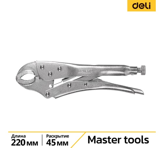 Изображение товара Зажимные клещи DELI с круглыми губками DL2001 220мм рабочий ход 45мм, углеродистая сталь, регулировочный винт 98274