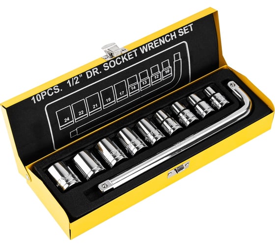 Изображение товара Набор торцевых ключей DELI DL2010T 10 шт. 98330