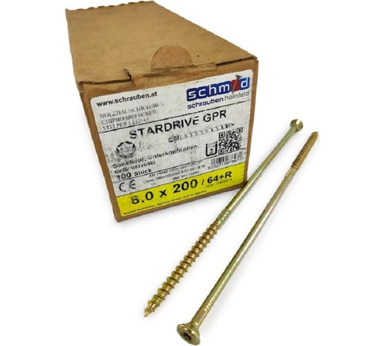 Изображение товара Шурупы Simpson Schmid StarDrive GPR 6.0x200/64 SK TX30, желтый цинк, потайной, 50 шт. 5834740602000001