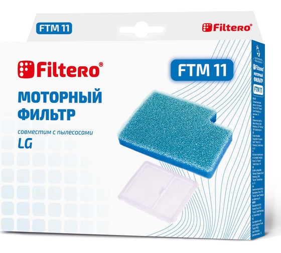 Изображение товара Комплект моторных фильтров FTM 11 для LG FILTERO 05801