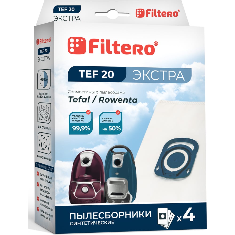 Изображение товара Мешки для пылесоса TEF 20 (4) Экстра 4 шт FILTERO 05864