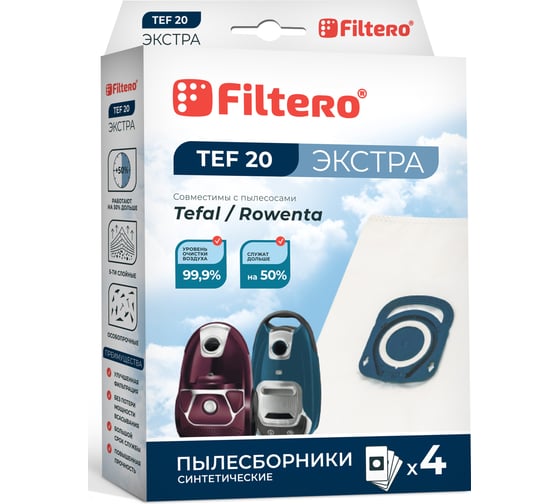 Изображение товара Мешки для пылесоса TEF 20 (4) Экстра 4 шт FILTERO 05864
