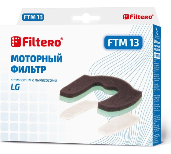Изображение товара Комплект моторных фильтров FTM 13 для LG FILTERO 05802