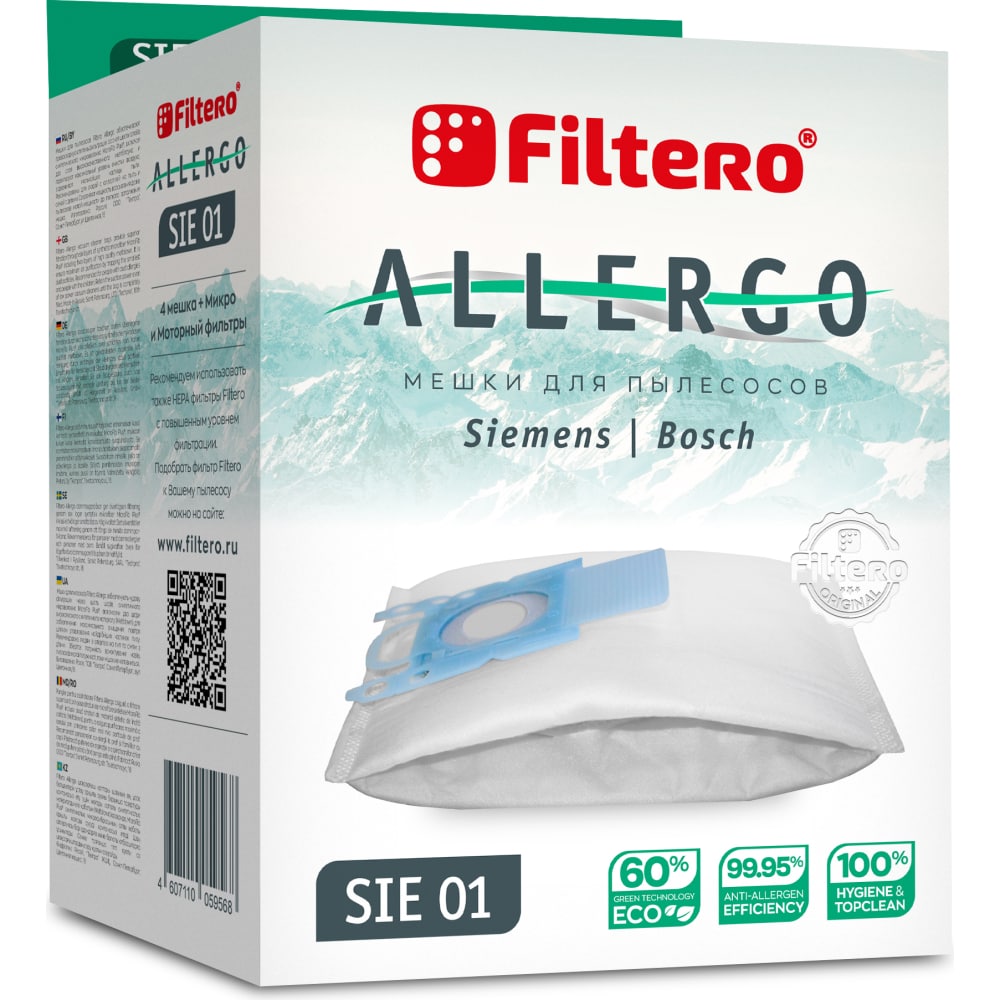 Мешки для пылесосов FILTERO фильтр для пылесосов bosch makita metabo nilfisk stihl filtero