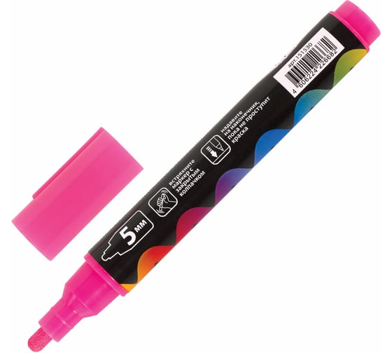 Изображение товара Меловой маркер для гладких поверхностей BRAUBERG POP-ART сухостираемый, 5 мм, розовый 151530