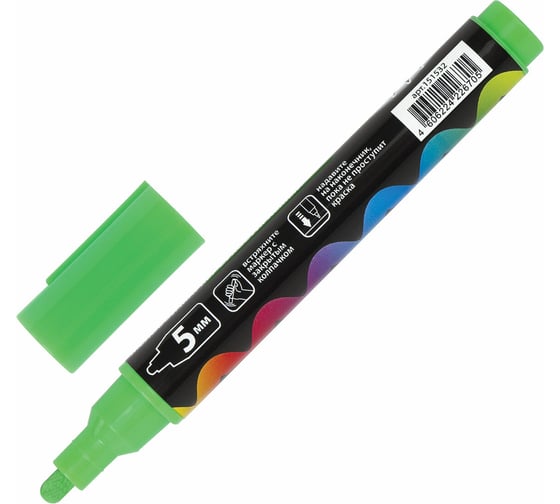 Изображение товара Меловой маркер для гладких поверхностей BRAUBERG POP-ART сухостираемый, 5 мм, зеленый 151532