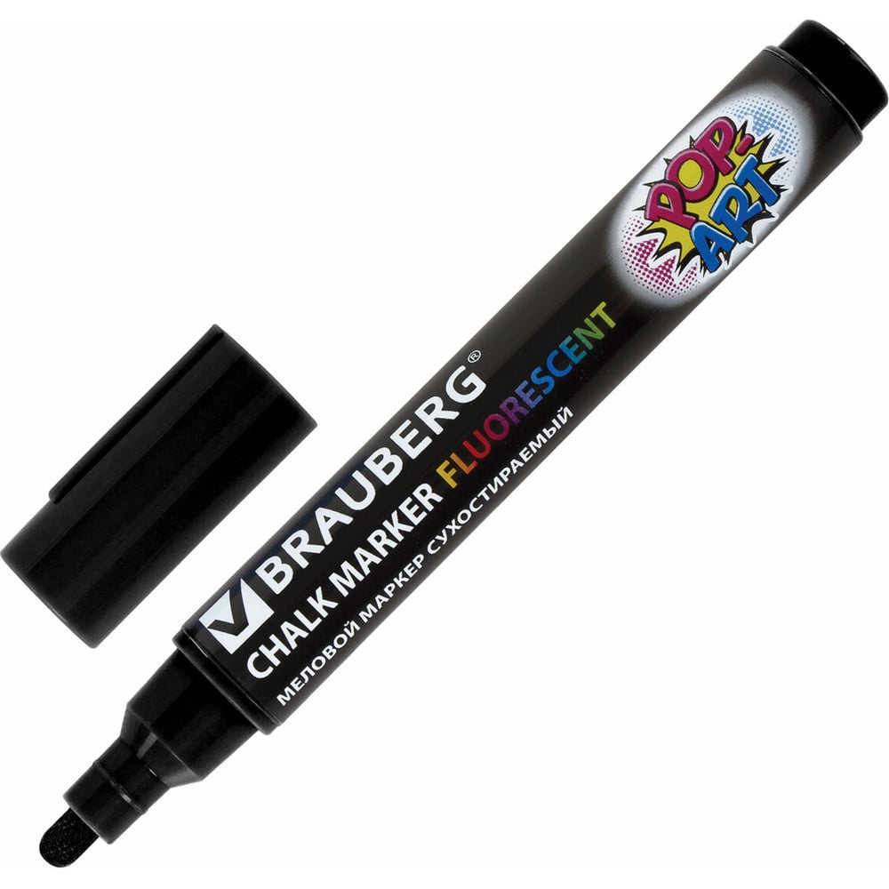 Изображение товара Меловой маркер для гладких поверхностей BRAUBERG POP-ART 5 мм черный