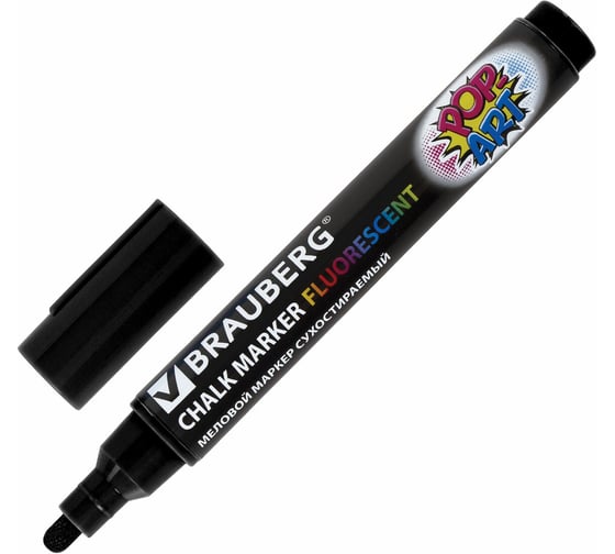 Изображение товара Меловой маркер для гладких поверхностей BRAUBERG POP-ART сухостираемый, 5 мм, черный 151534