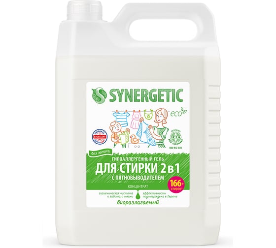 Изображение товара Гель для стирки SYNERGETIC 2 в 1 c пятновыводителем 5 л, 165 стирок 109804