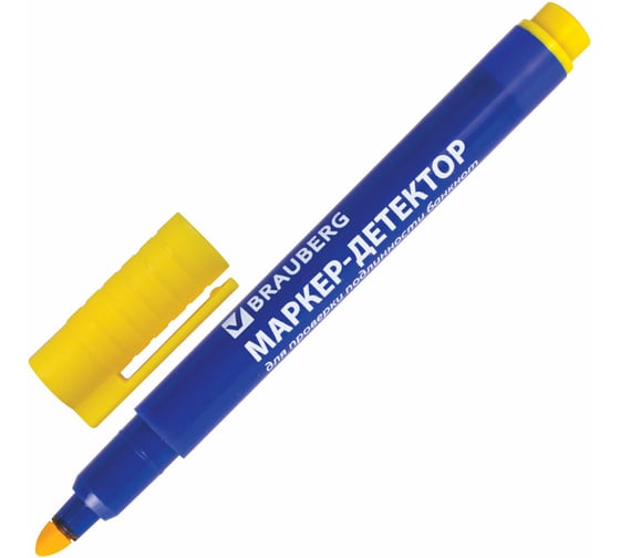 Изображение товара Маркер-детектор для проверки подлинности банкнот BRAUBERG 151245