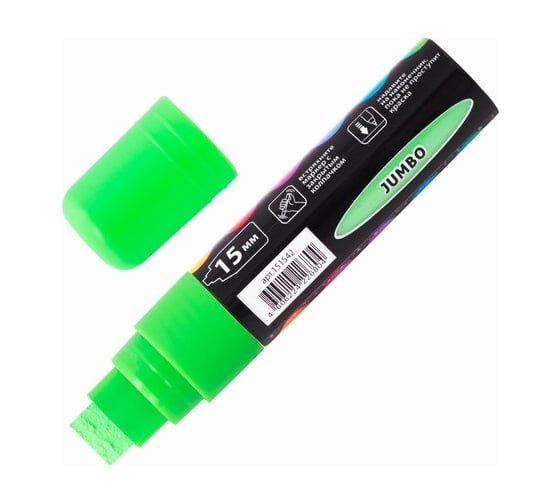 Изображение товара Меловой маркер для гладких поверхностей BRAUBERG POP-ART сухостираемый, 15 мм, зеленый 151542