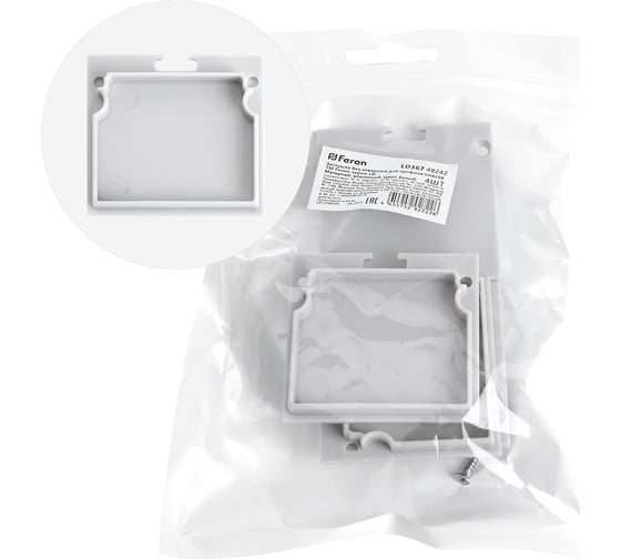 Изображение товара Заглушка без отверстия для профиля CAB268 FERON LD367 (комплект 4шт) 48242