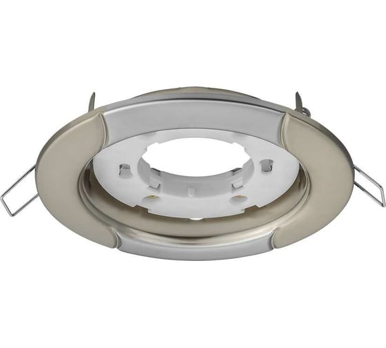 Изображение товара Светильник Navigator NGX-R8-002-GX53 (Волна жемчуг-хром) 93052