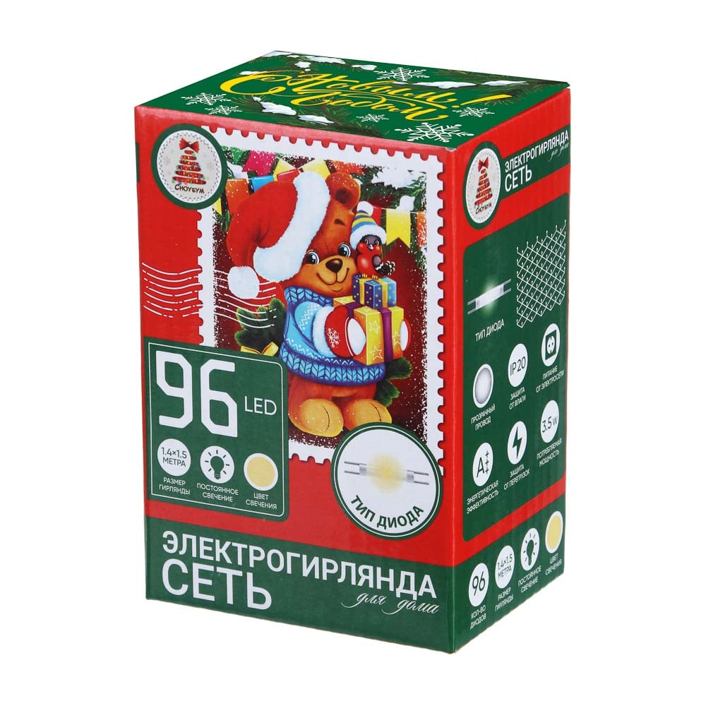 Изображение товара Электрическая гирлянда LED Сноубум сеть 96LED, шампань, 1.4x1.5м, пост. свечение, ПВХ прозрач, 220В 362-090