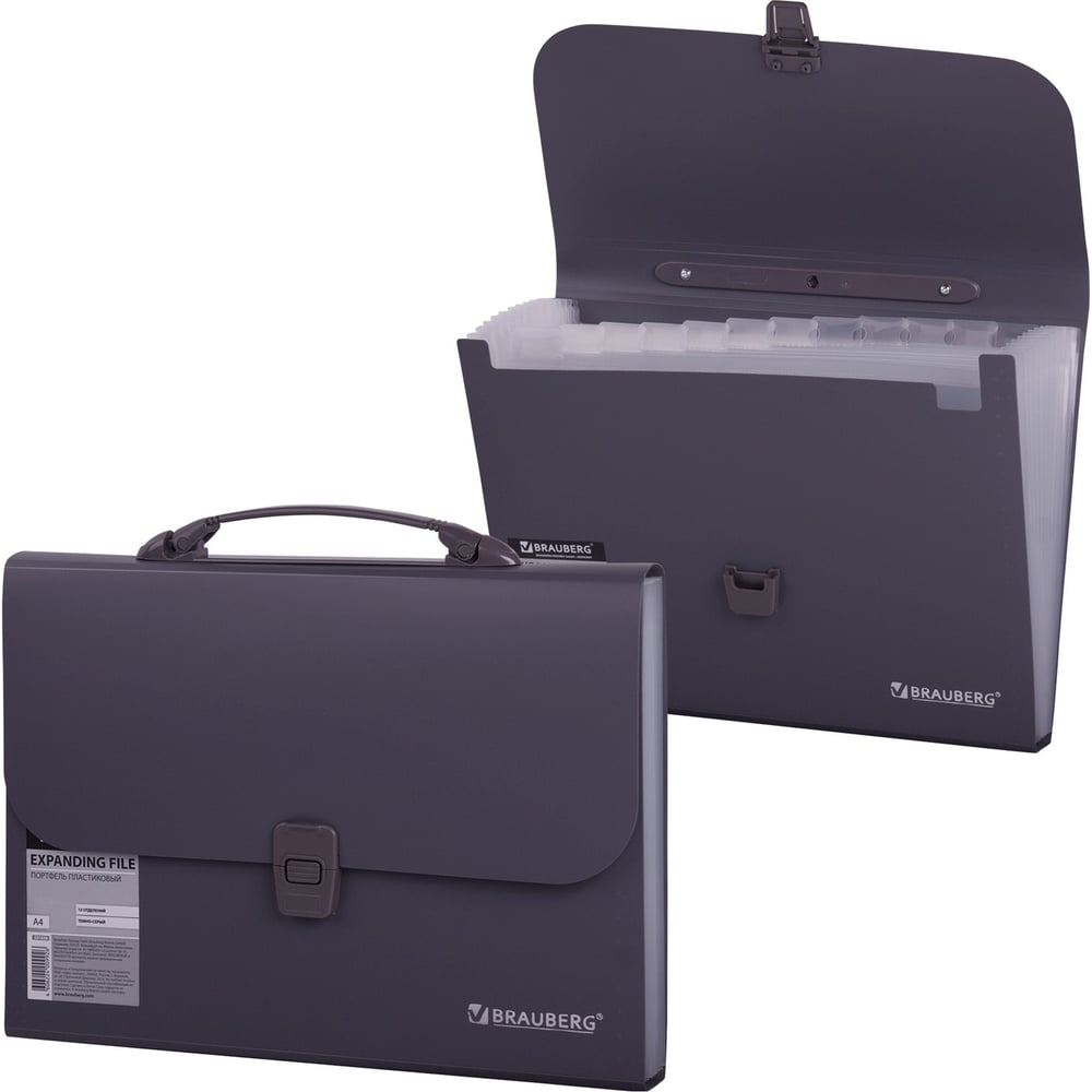 Изображение товара Пластиковый портфель BRAUBERG А4 13 отделений серый