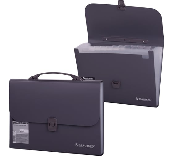 Изображение товара Пластиковый портфель BRAUBERG А4 327х254х30 мм, 13 отделений, индексные ярлыки, серый 221438
