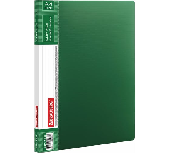 Изображение товара Папка BRAUBERG Contract с боковым металлическим прижимом и внутренним карманом, зеленая, до 100 листов 221789